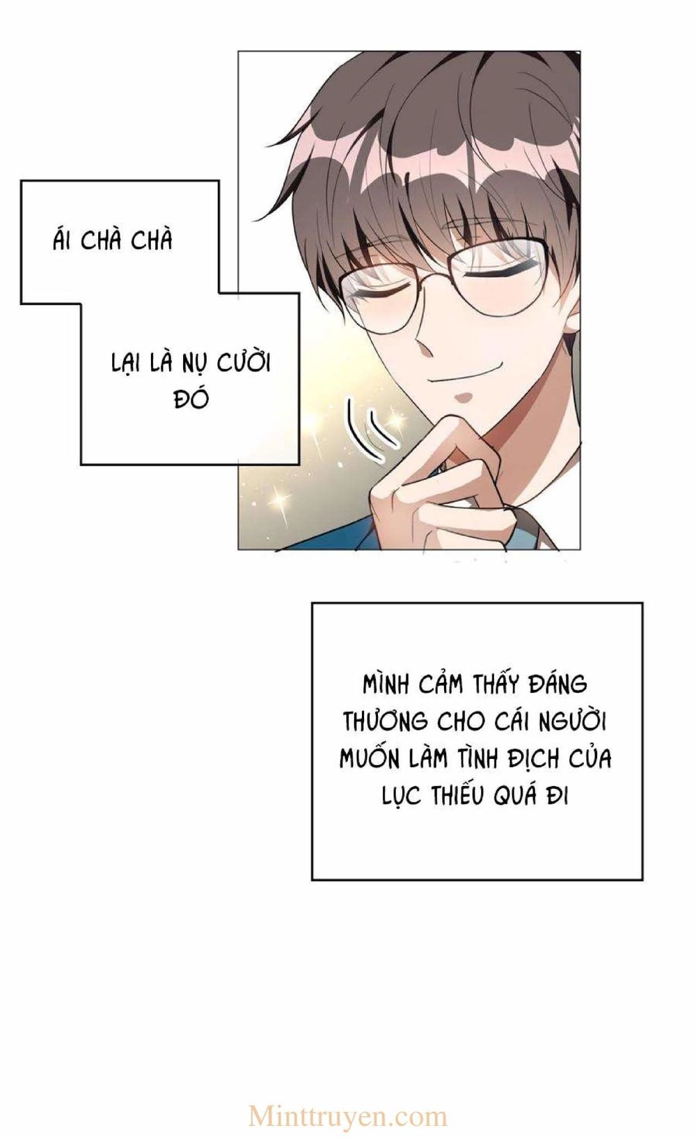 Thuần Tình Lục Thiếu Chapter 132 - 47