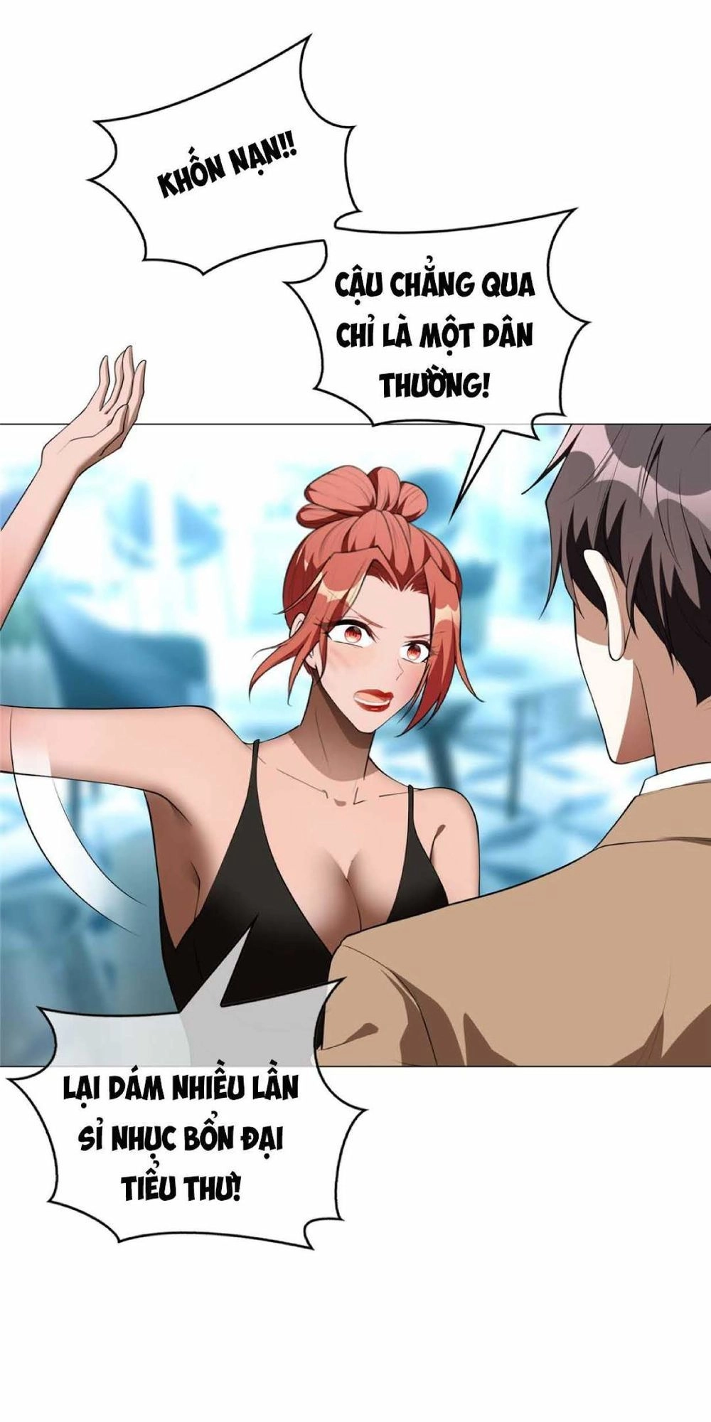 Thuần Tình Lục Thiếu Chapter 134 - 6