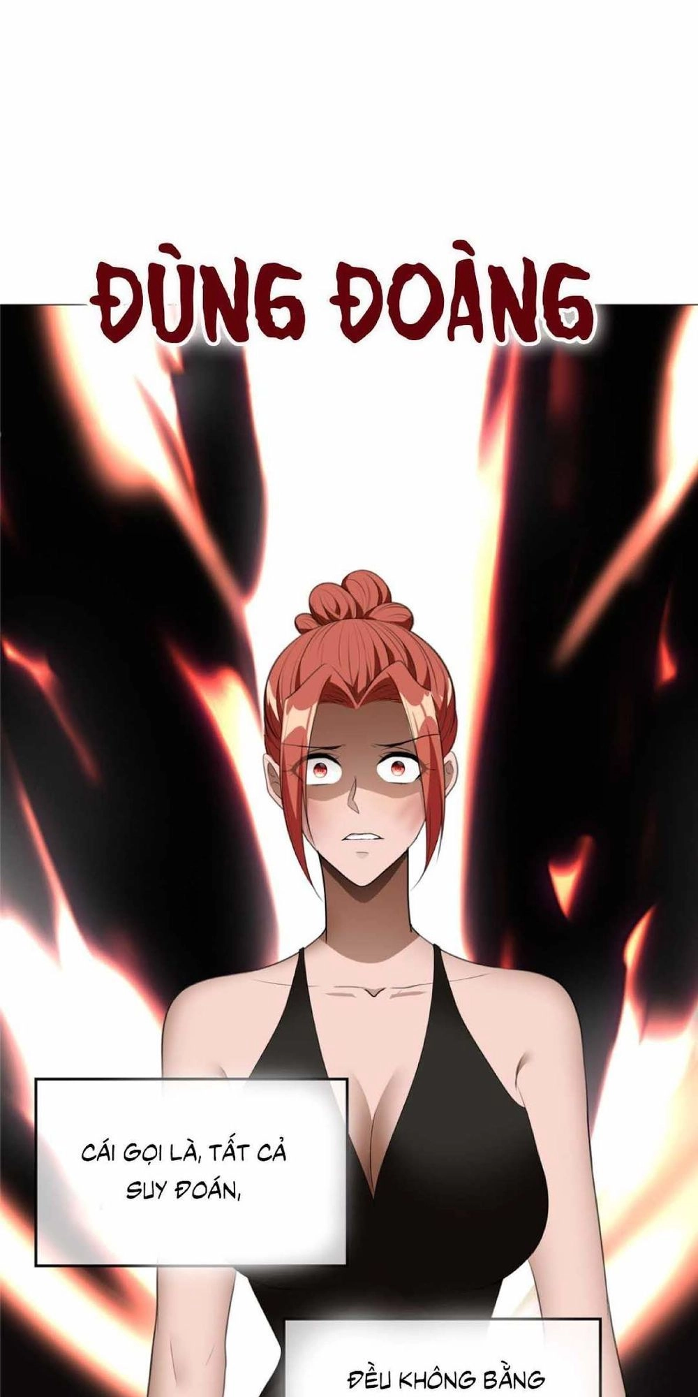 Thuần Tình Lục Thiếu Chapter 134 - 18