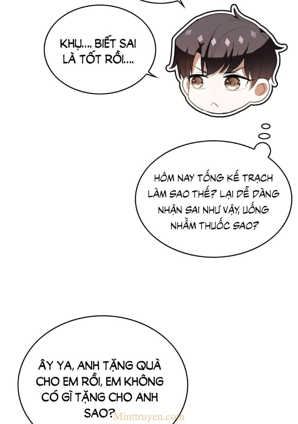 Thuần Tình Lục Thiếu Chapter 134 - 40