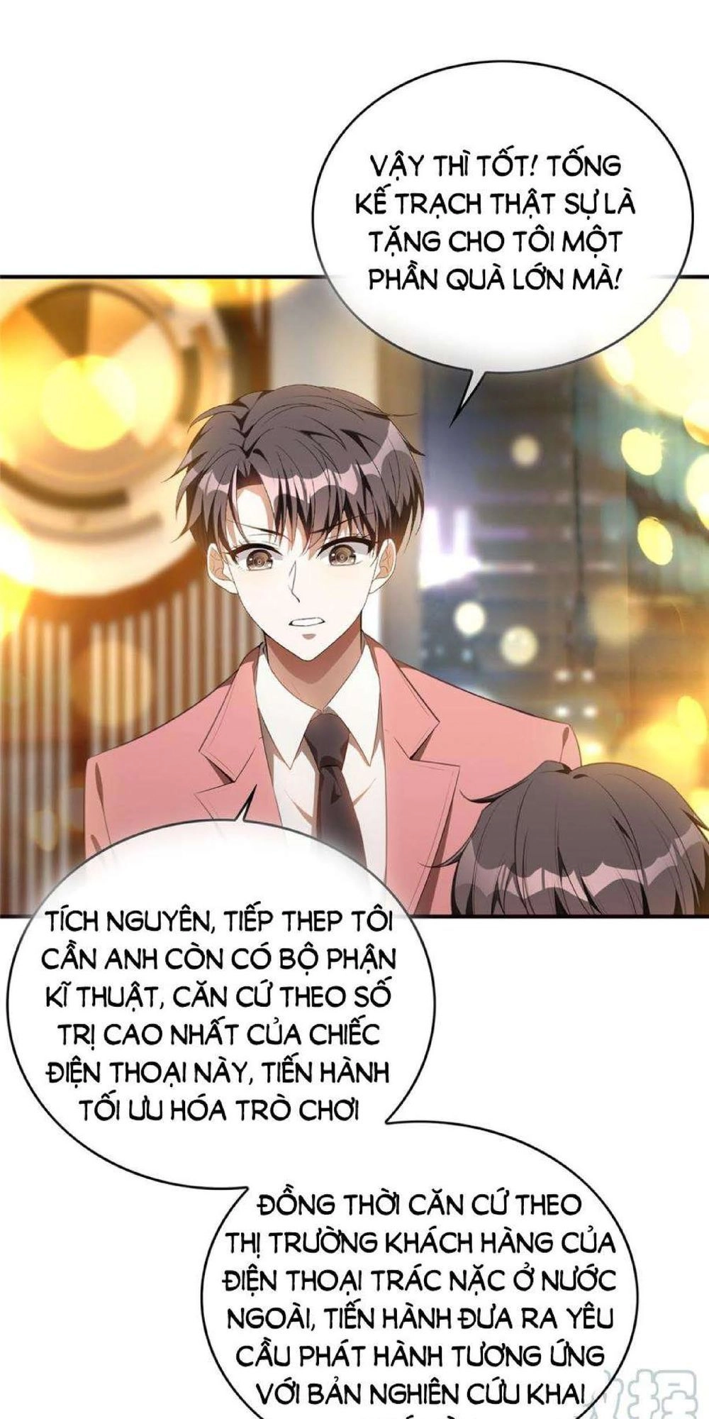 Thuần Tình Lục Thiếu Chapter 135 - 32