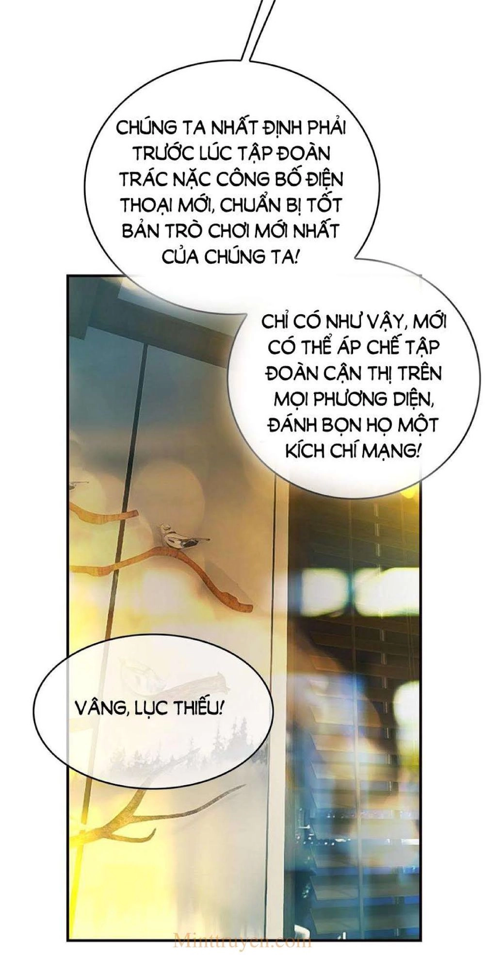 Thuần Tình Lục Thiếu Chapter 135 - 34