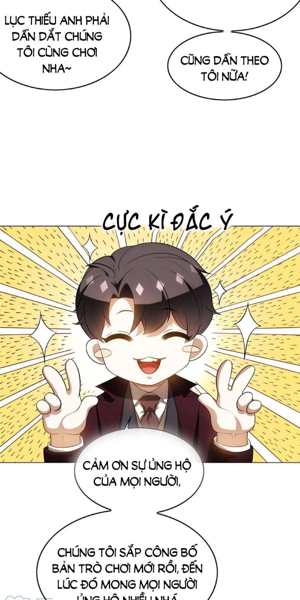 Thuần Tình Lục Thiếu Chapter 135 - 43