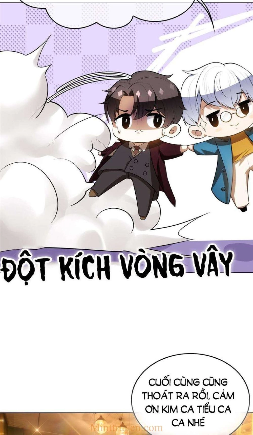 Thuần Tình Lục Thiếu Chapter 135 - 48