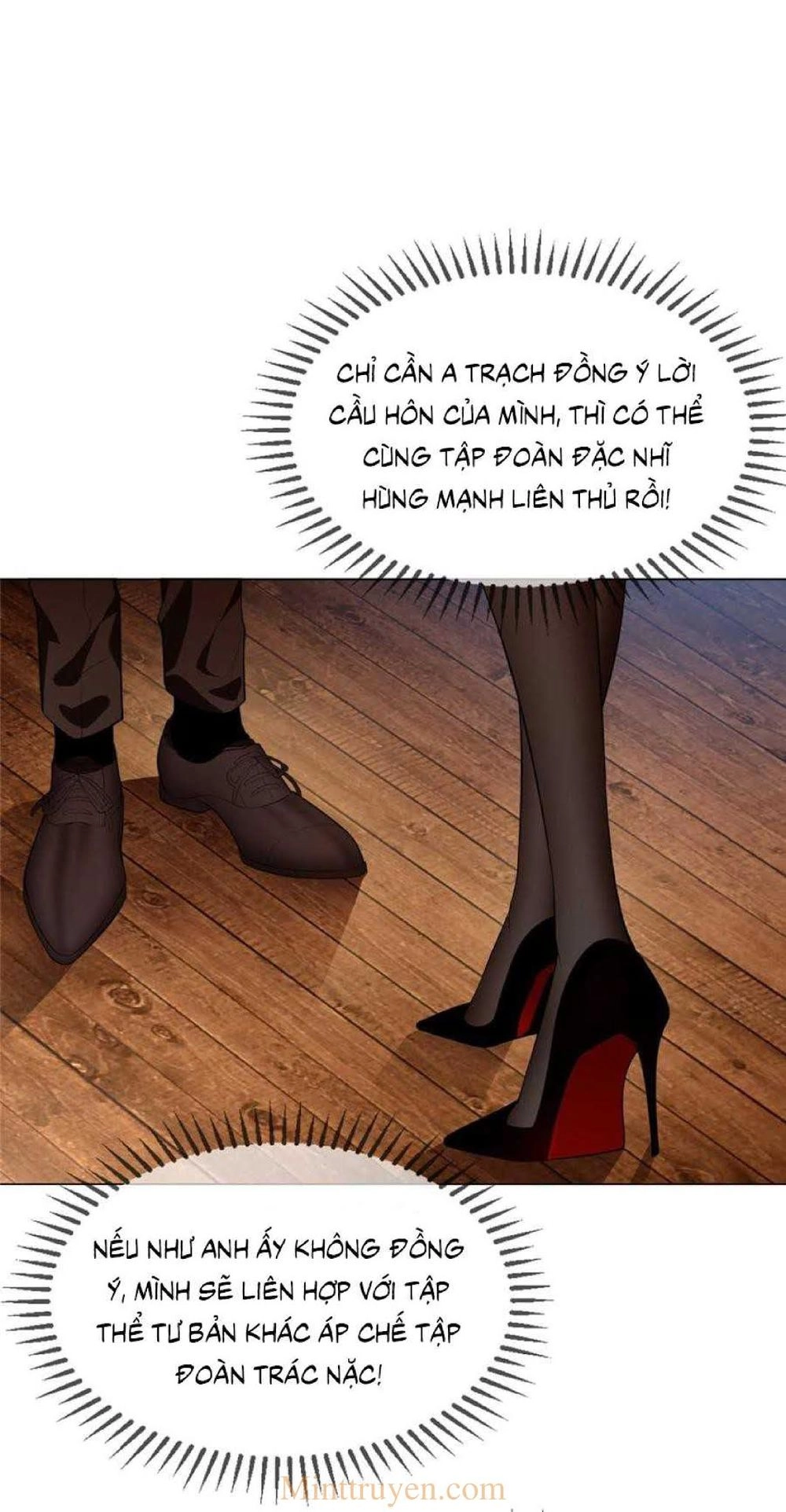 Thuần Tình Lục Thiếu Chapter 136 - 26