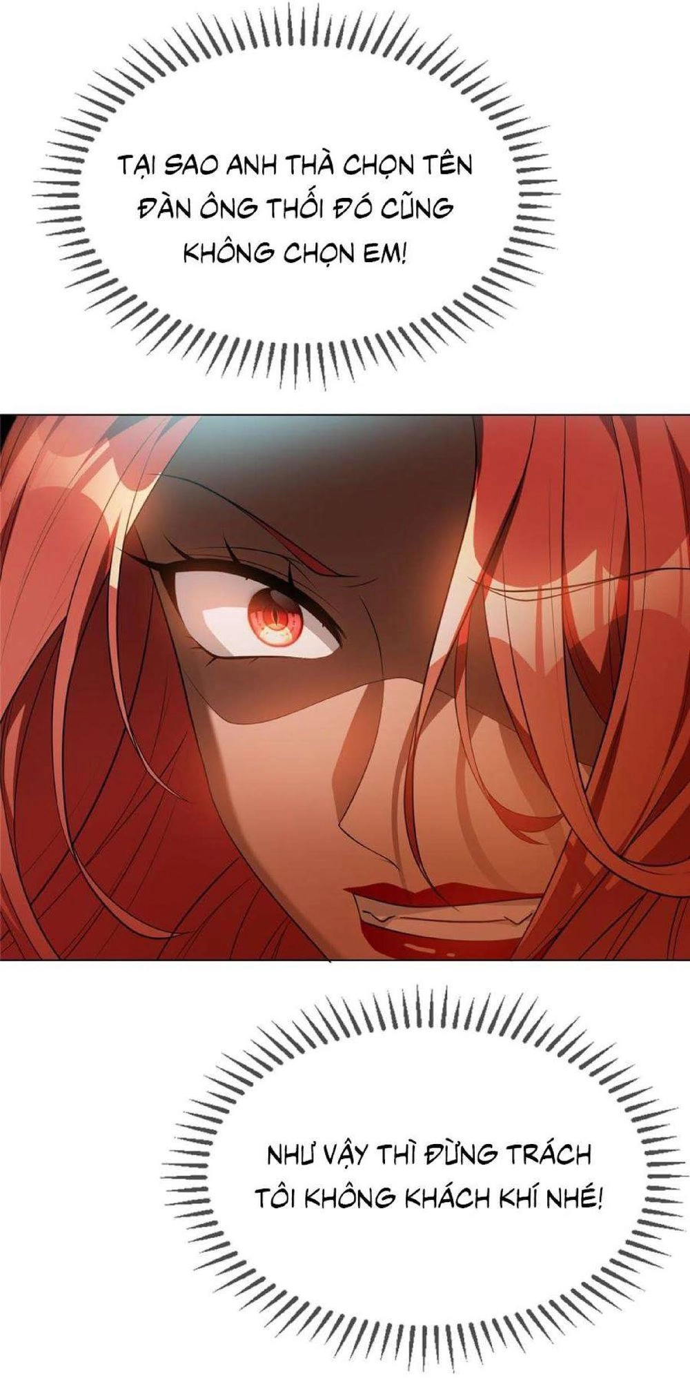 Thuần Tình Lục Thiếu Chapter 136 - 42