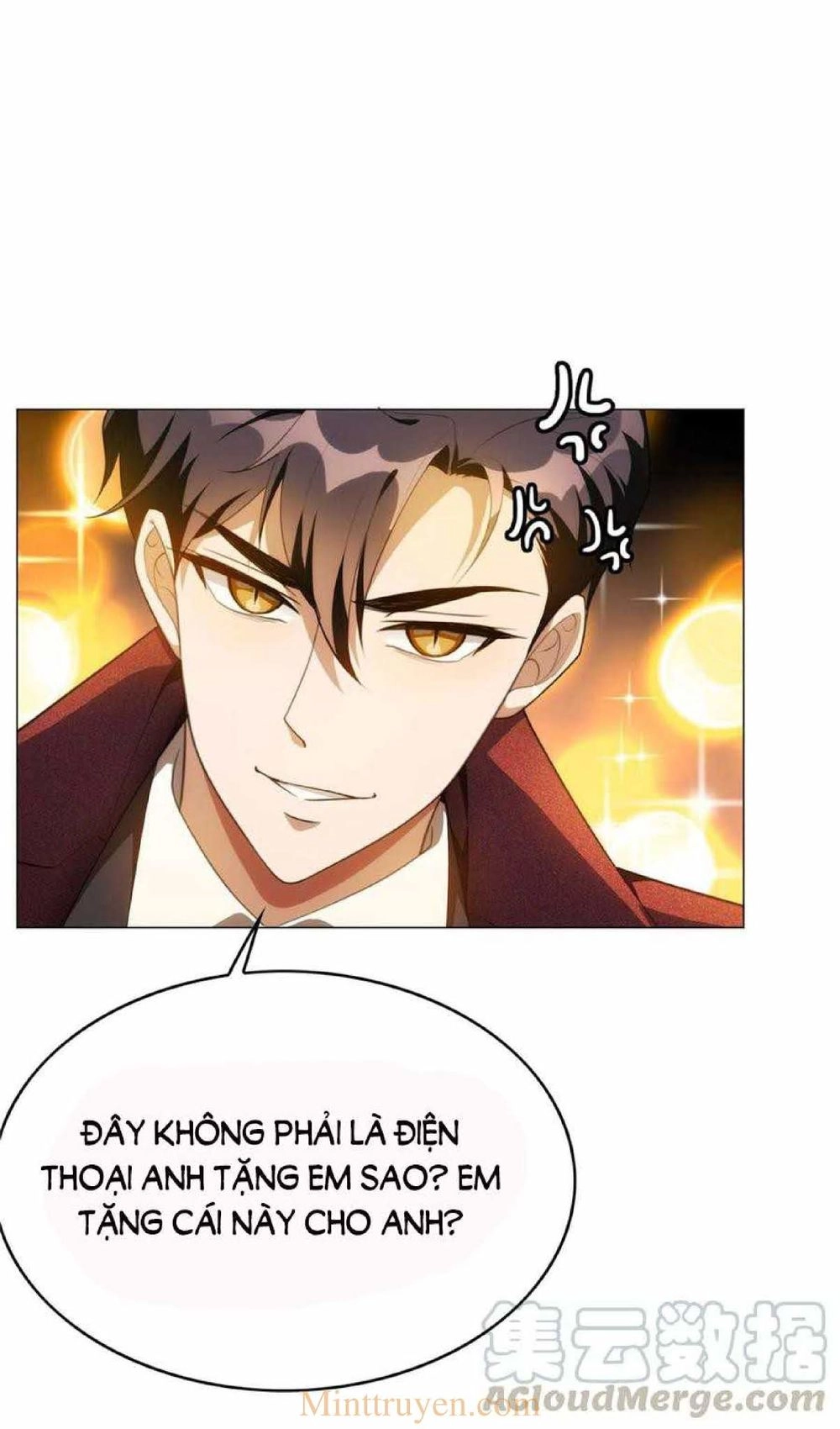 Thuần Tình Lục Thiếu Chapter 137 - 12