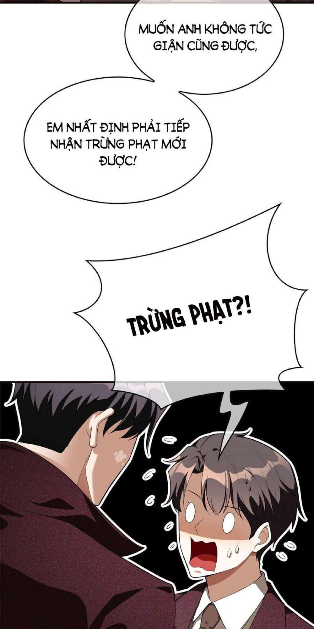 Thuần Tình Lục Thiếu Chapter 137 - 44