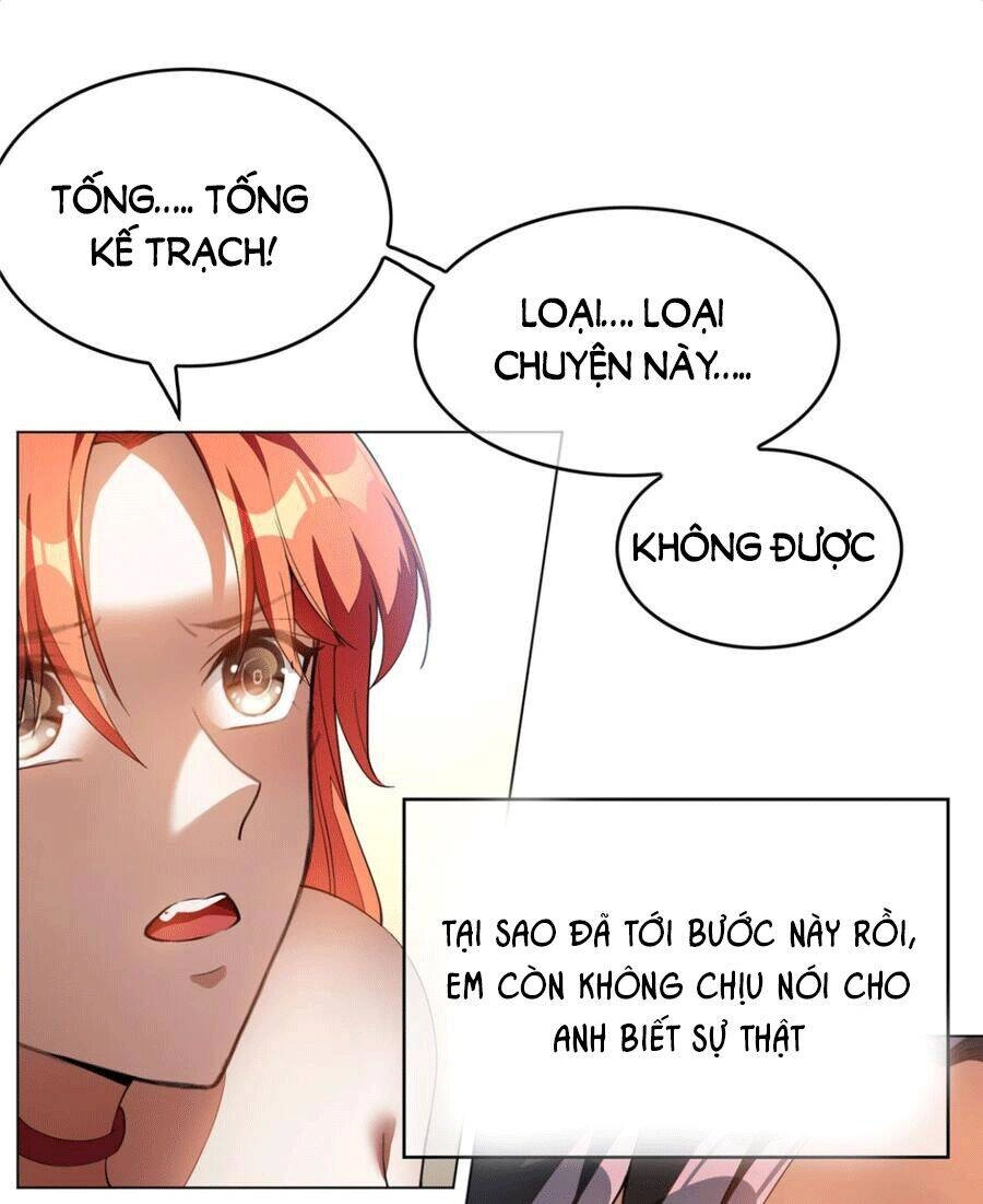 Thuần Tình Lục Thiếu Chapter 140.2 - 6