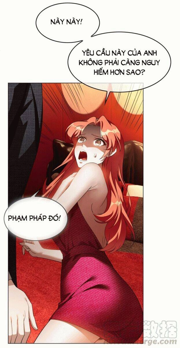 Thuần Tình Lục Thiếu Chapter 140.2 - 11