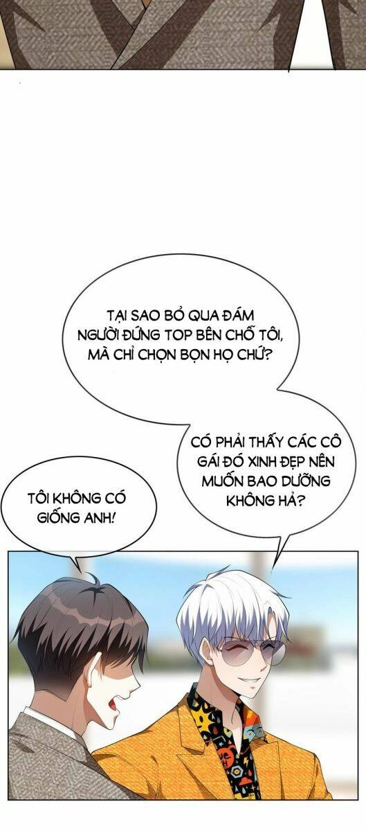 Thuần Tình Lục Thiếu Chapter 142.2 - 5