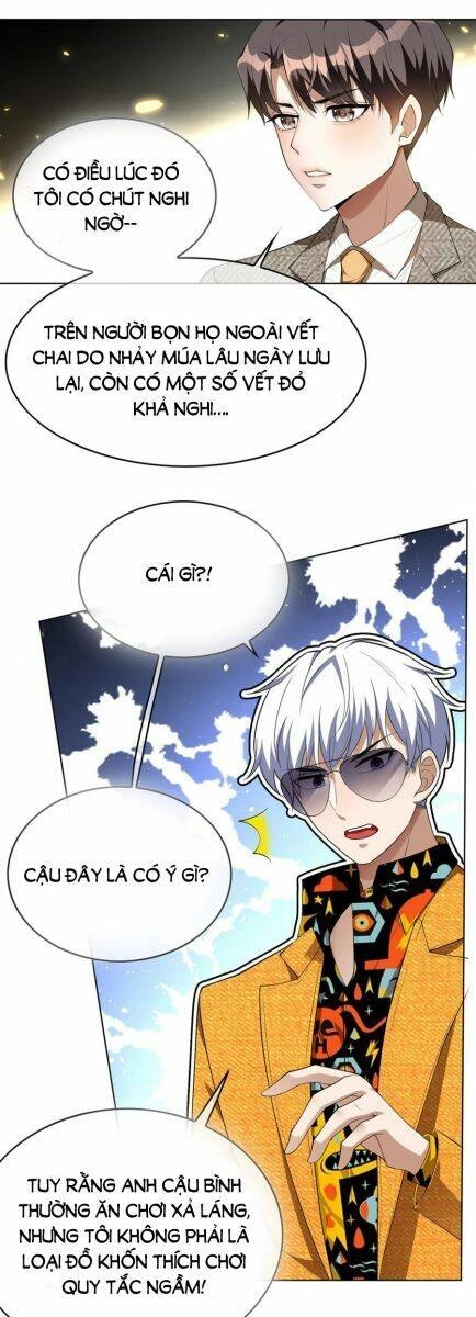 Thuần Tình Lục Thiếu Chapter 142.2 - 8