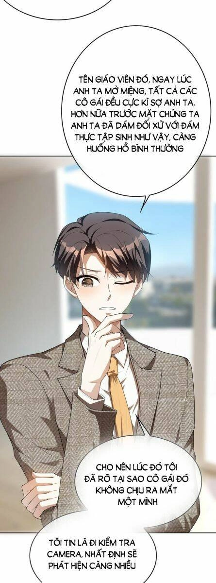 Thuần Tình Lục Thiếu Chapter 142.2 - 9