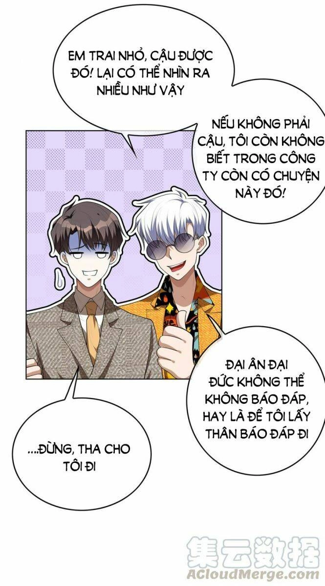 Thuần Tình Lục Thiếu Chapter 142.2 - 11