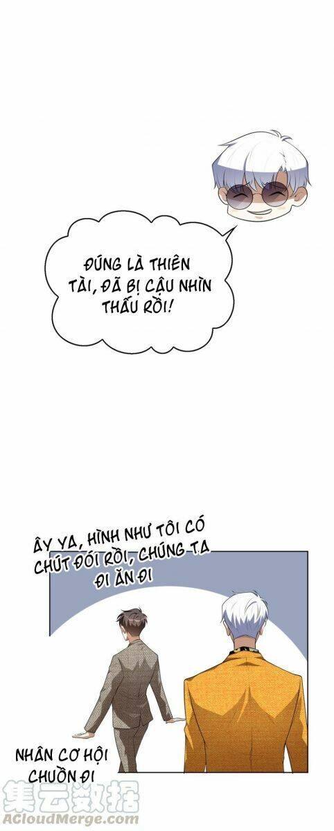 Thuần Tình Lục Thiếu Chapter 142.2 - 15