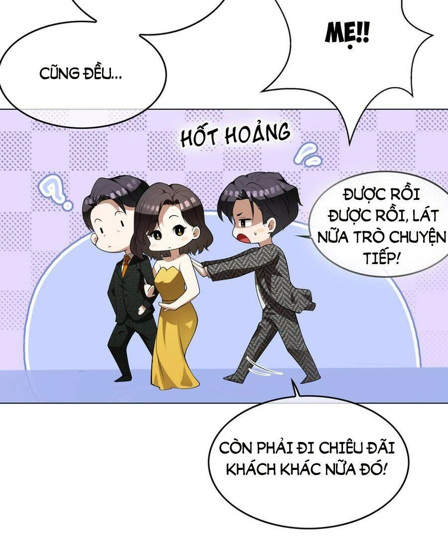 Thuần Tình Lục Thiếu Chapter 144.2 - 6