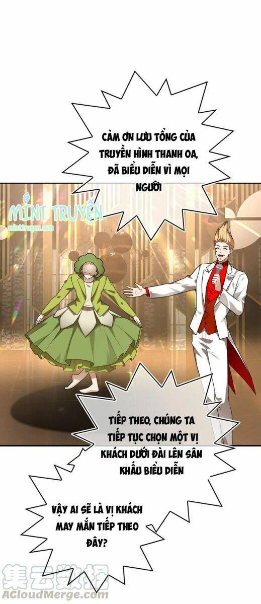 Thuần Tình Lục Thiếu Chapter 159.2 - 2