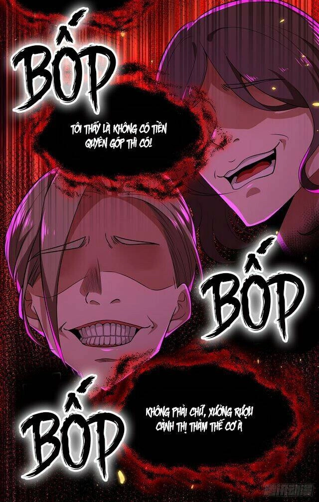 Thuần Tình Lục Thiếu Chapter 159.2 - 19