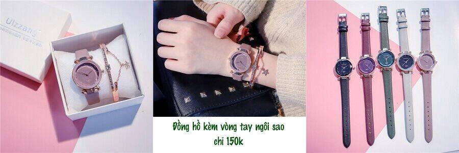 Thuần Tình Lục Thiếu Chapter 160.1 - 1