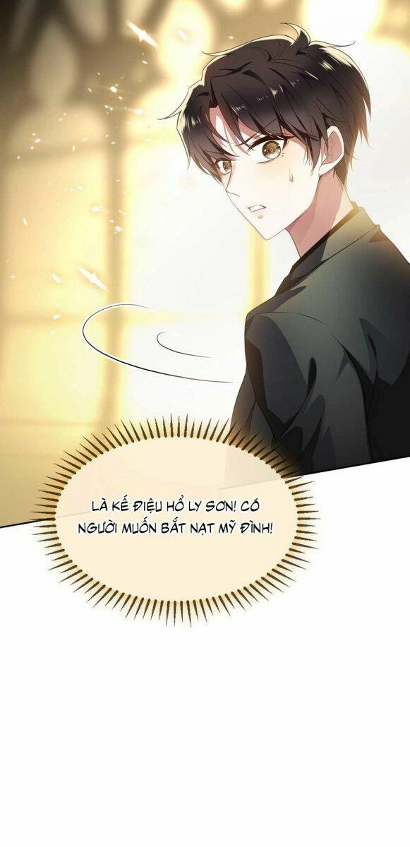 Thuần Tình Lục Thiếu Chapter 160.1 - 3