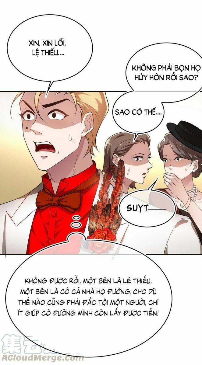 Thuần Tình Lục Thiếu Chapter 160.1 - 15