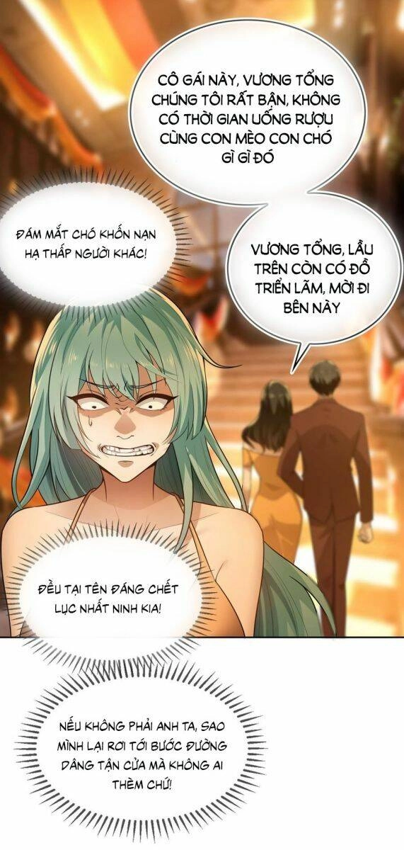 Thuần Tình Lục Thiếu Chapter 161.1 - 6