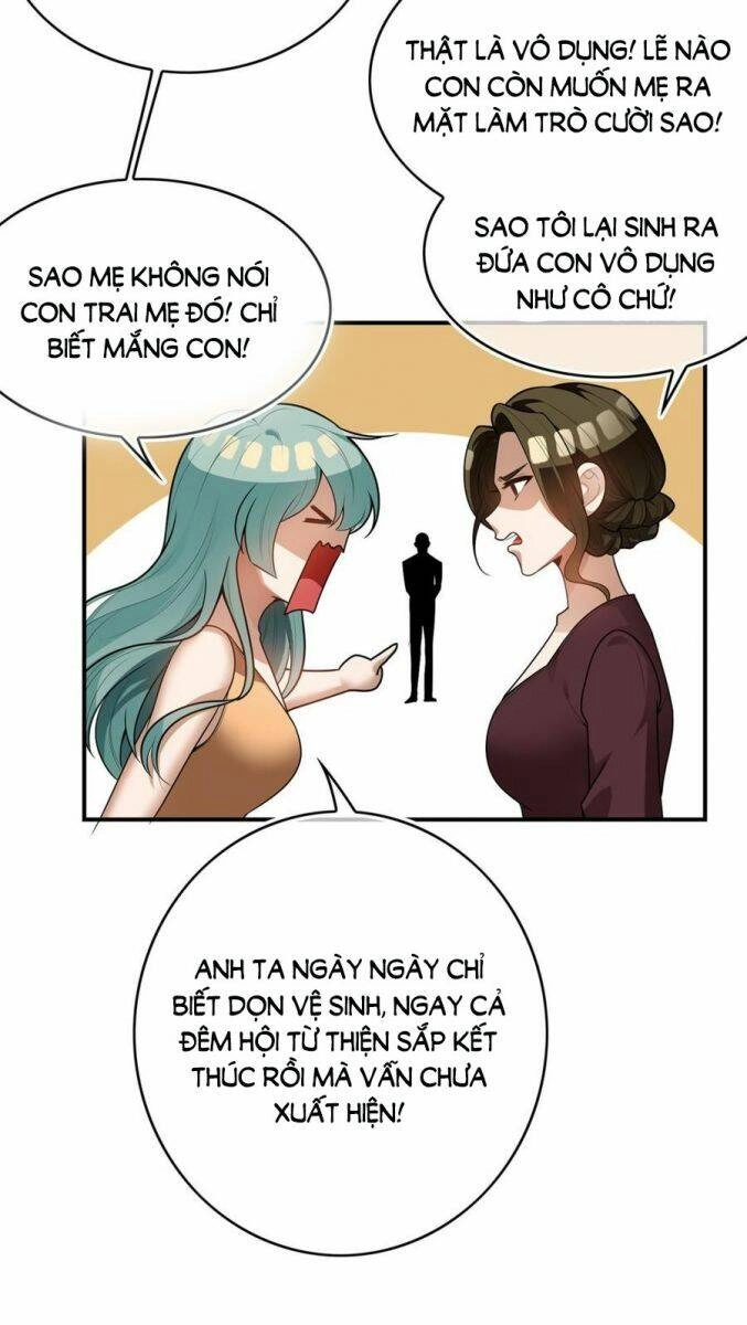 Thuần Tình Lục Thiếu Chapter 161.1 - 9