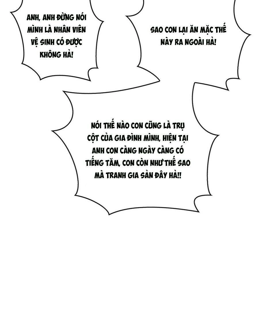 Thuần Tình Lục Thiếu Chapter 161.1 - 12