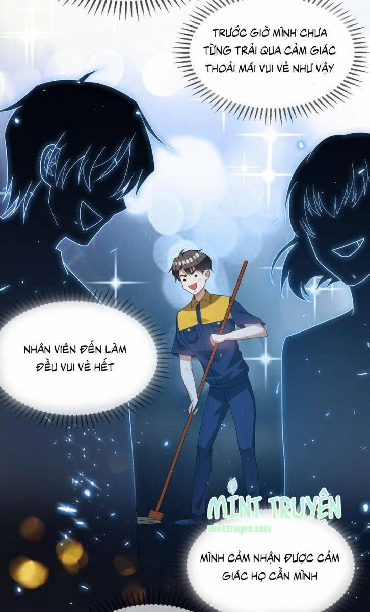 Thuần Tình Lục Thiếu Chapter 161.1 - 26