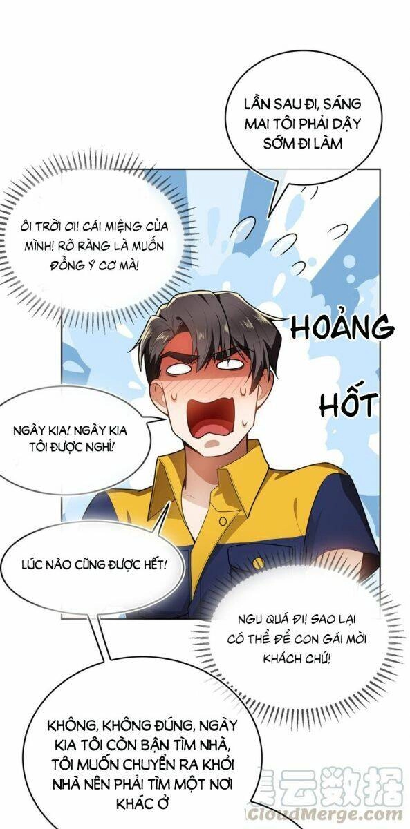 Thuần Tình Lục Thiếu Chapter 161.2 - 11