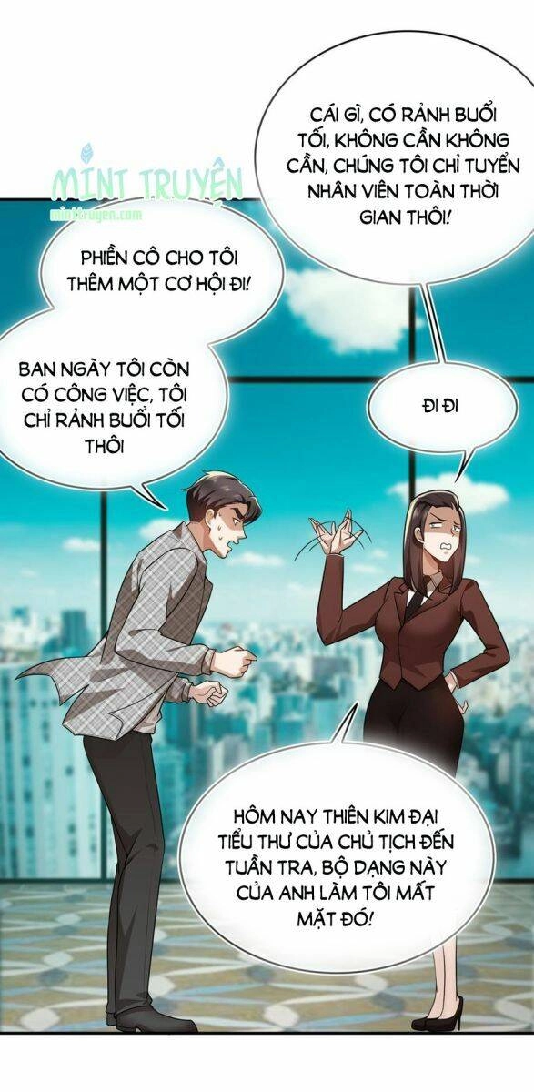 Thuần Tình Lục Thiếu Chapter 161.2 - 16