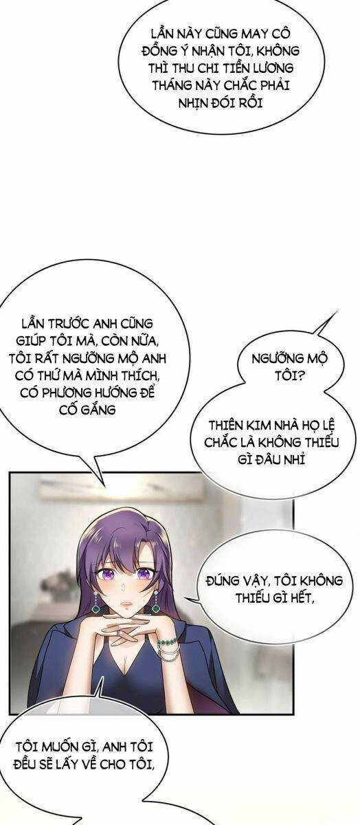 Thuần Tình Lục Thiếu Chapter 162.1 - 4