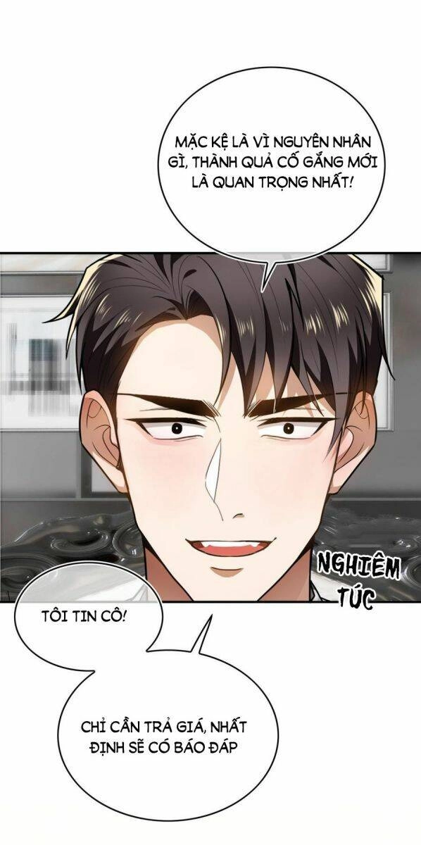 Thuần Tình Lục Thiếu Chapter 162.1 - 10