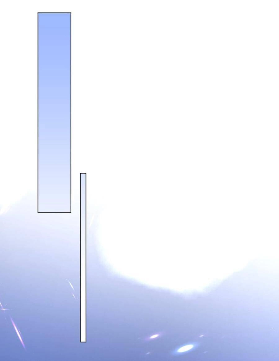 Thuần Tình Lục Thiếu Chapter 163.1 - 1