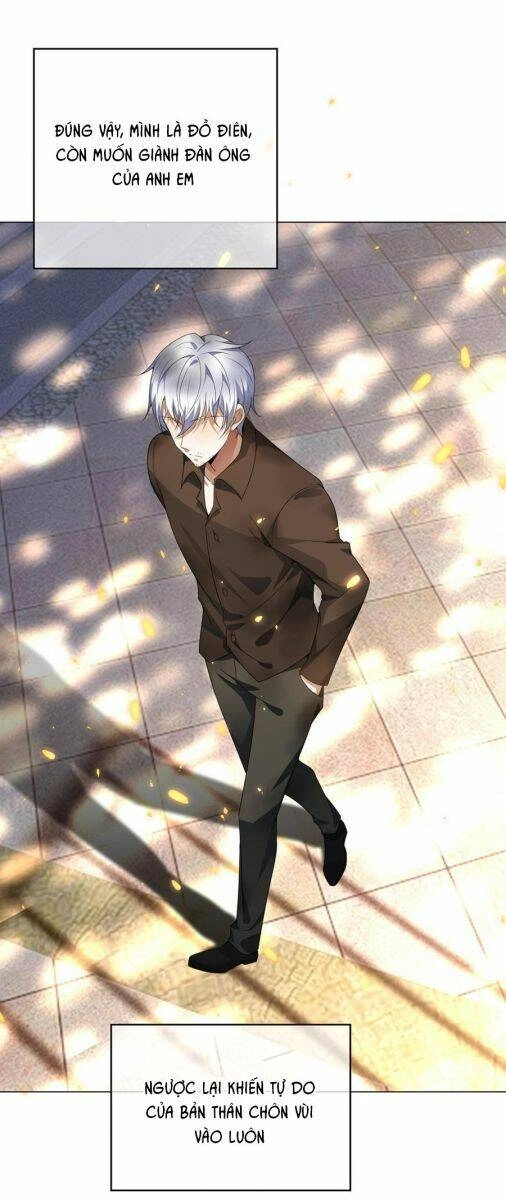 Thuần Tình Lục Thiếu Chapter 163.2 - 7