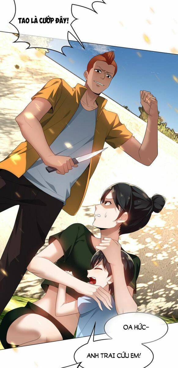 Thuần Tình Lục Thiếu Chapter 164.1 - 9