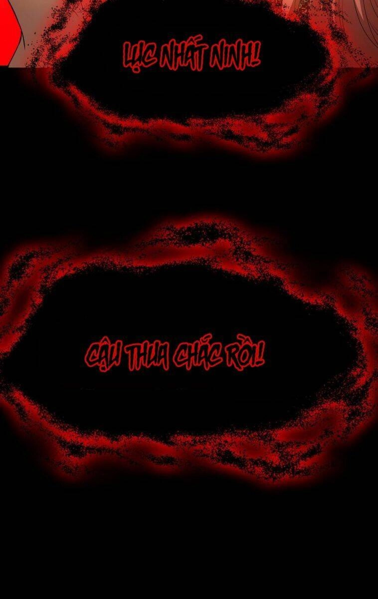 Thuần Tình Lục Thiếu Chapter 165.2 - 7