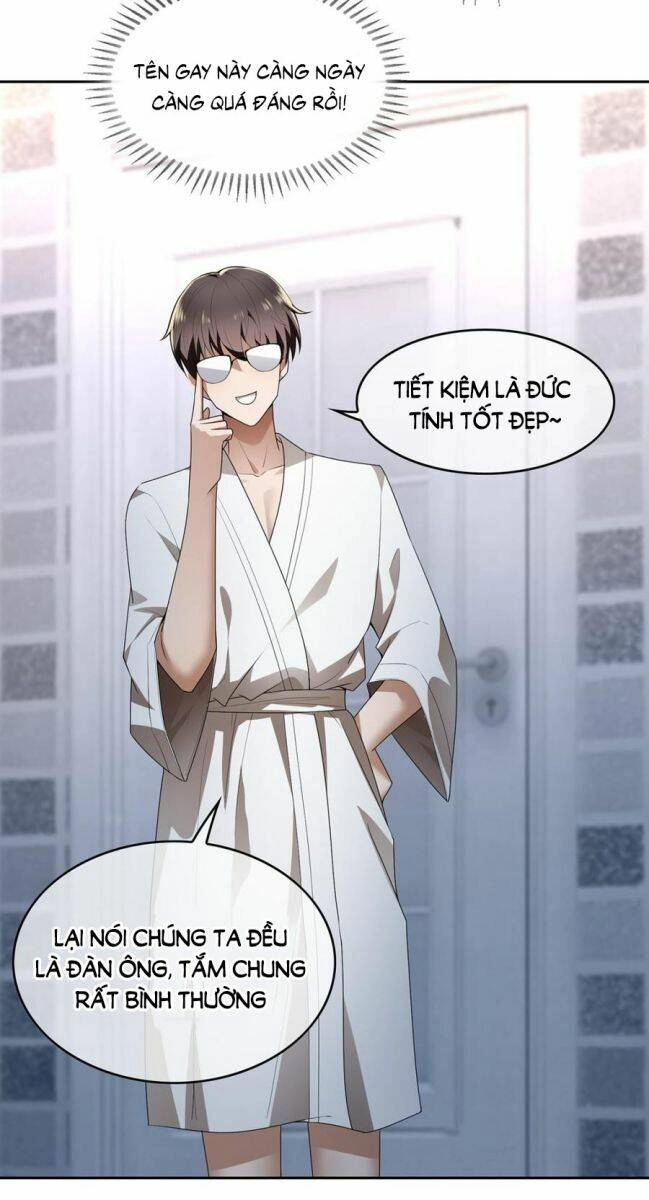 Thuần Tình Lục Thiếu Chapter 165.2 - 16