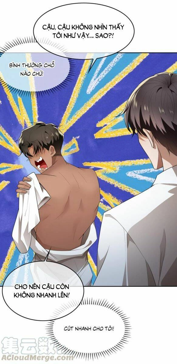 Thuần Tình Lục Thiếu Chapter 165.2 - 17