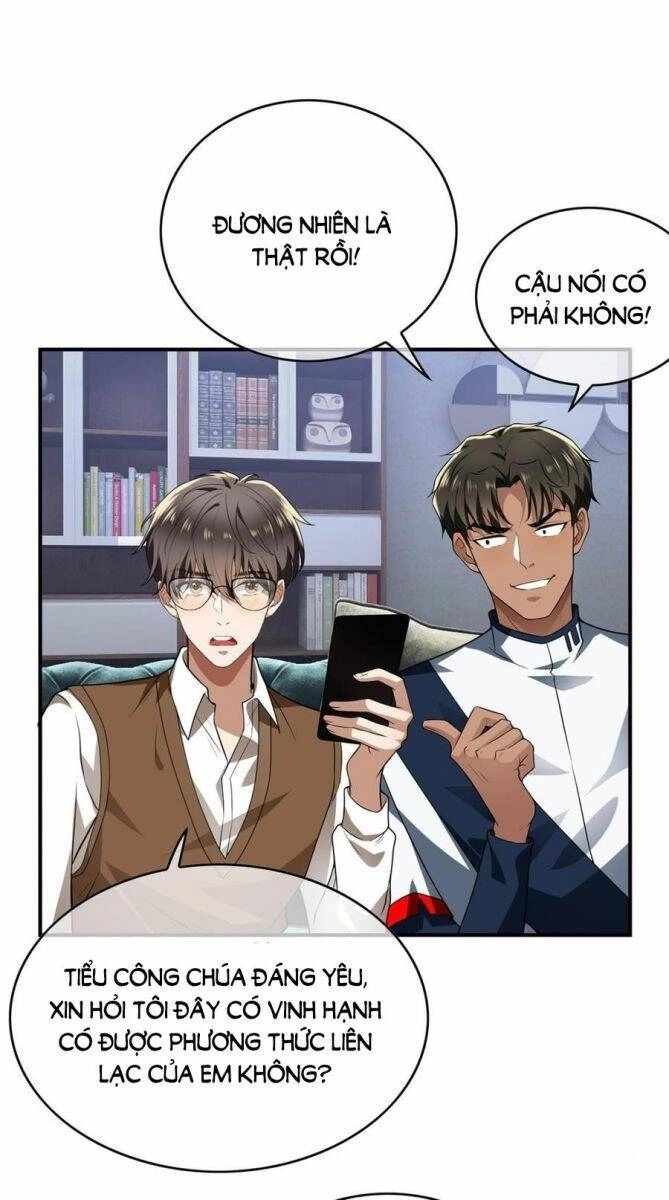 Thuần Tình Lục Thiếu Chapter 166.1 - 21