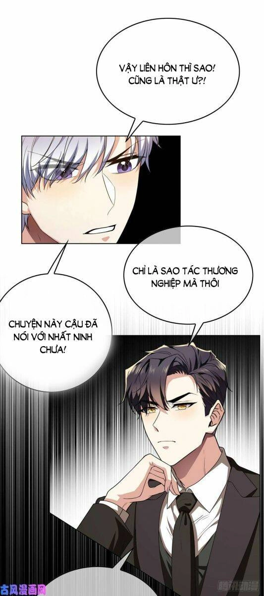 Thuần Tình Lục Thiếu Chapter 167.1 - 9