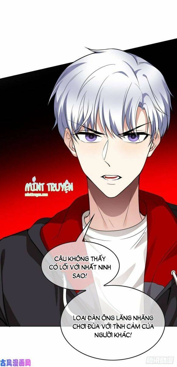 Thuần Tình Lục Thiếu Chapter 167.1 - 13