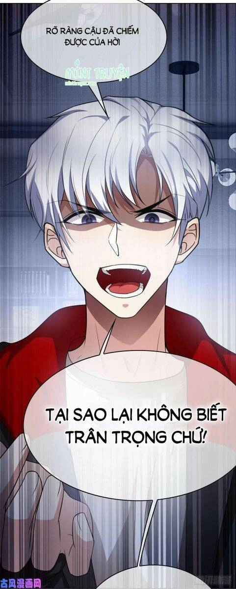 Thuần Tình Lục Thiếu Chapter 167.1 - 16