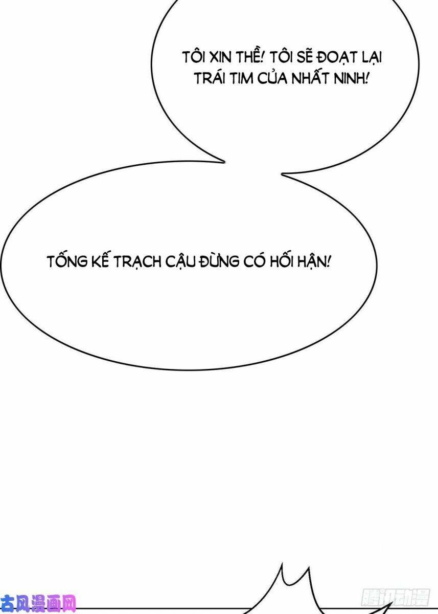 Thuần Tình Lục Thiếu Chapter 167.1 - 17