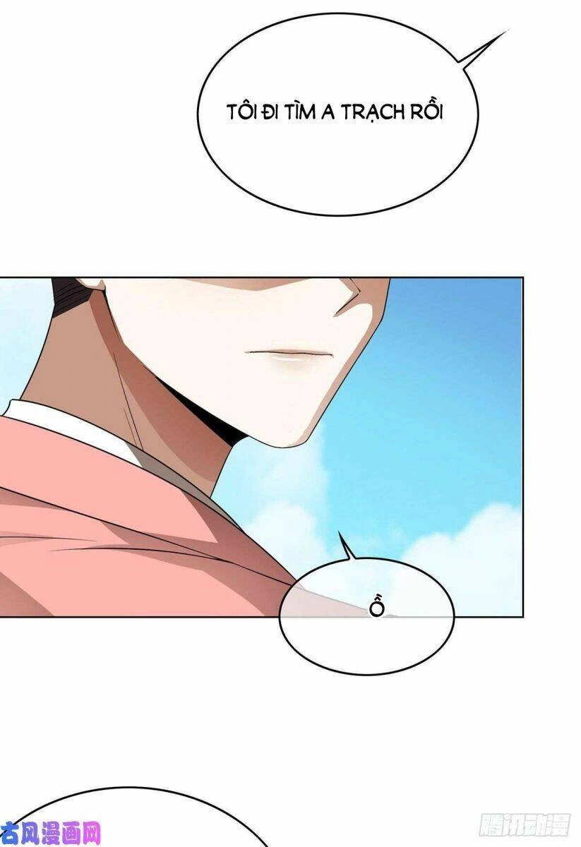 Thuần Tình Lục Thiếu Chapter 167.2 - 11