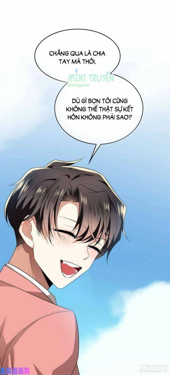 Thuần Tình Lục Thiếu Chapter 167.2 - 13