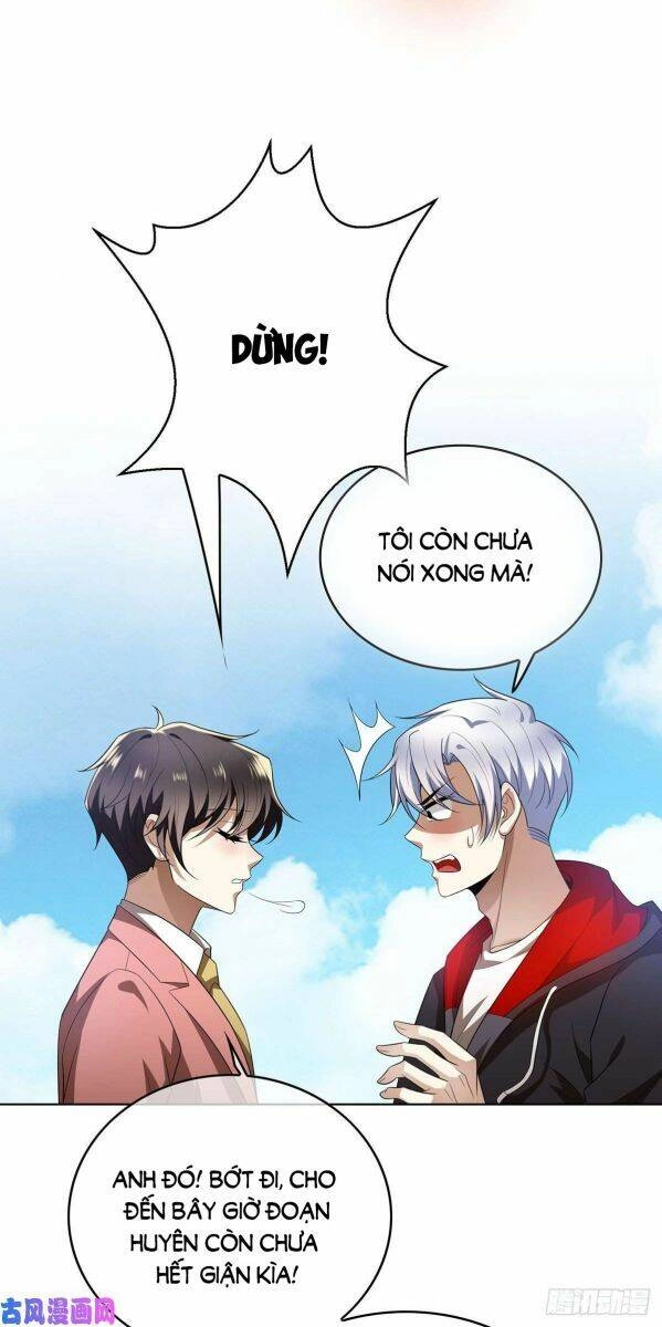 Thuần Tình Lục Thiếu Chapter 167.2 - 17