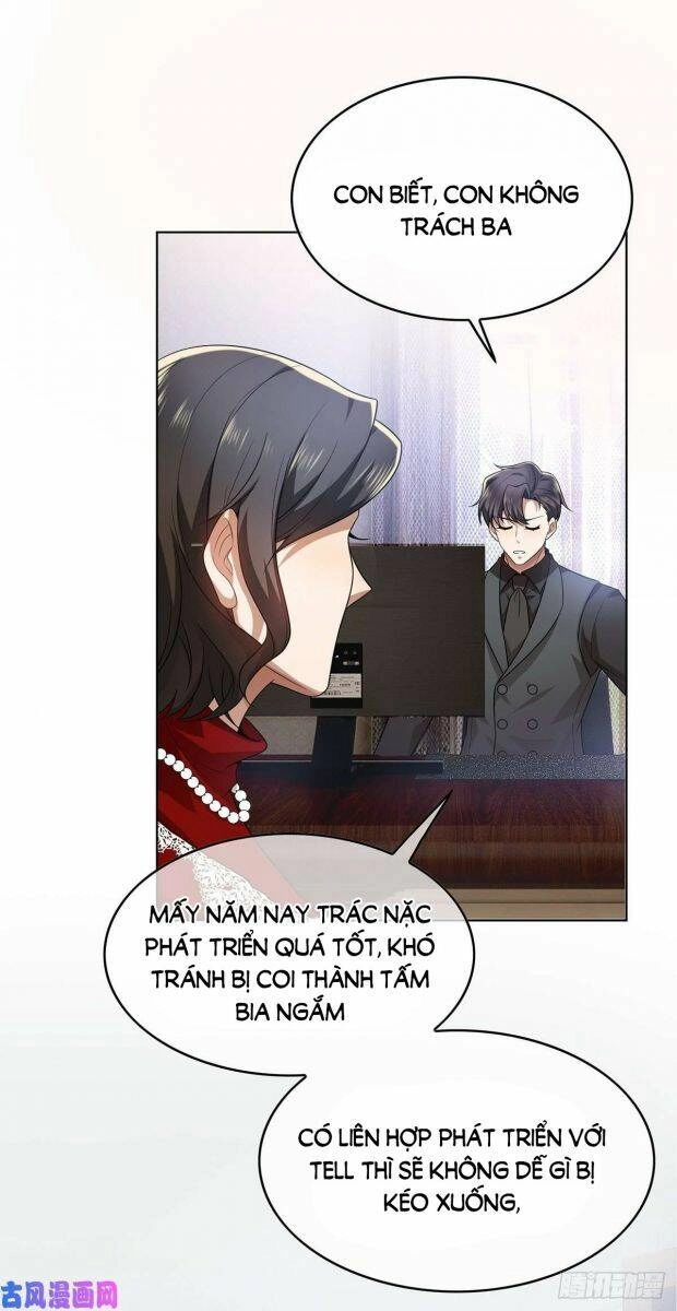 Thuần Tình Lục Thiếu Chapter 168.1 - 3