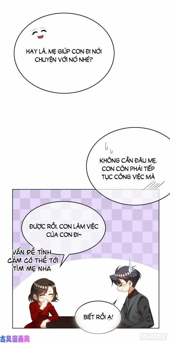 Thuần Tình Lục Thiếu Chapter 168.1 - 8