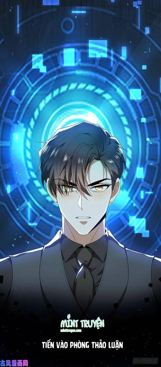 Thuần Tình Lục Thiếu Chapter 168.1 - 12